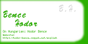 bence hodor business card